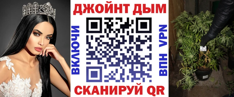 Наркошоп купить СОЛЬ  Каннабис  АМФЕТАМИН  ГАШИШ  МЕФ  Мыски