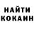 Amphetamine VHQ Lida Just