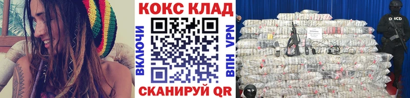 Купить закладки Мыски COCAIN Columbia