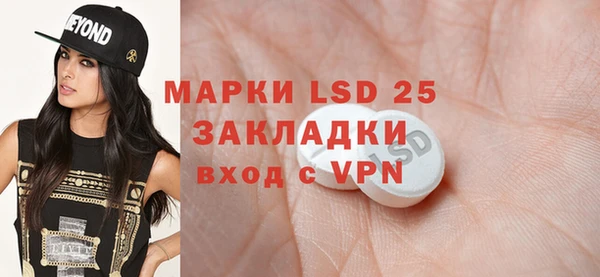 скорость mdpv Беломорск
