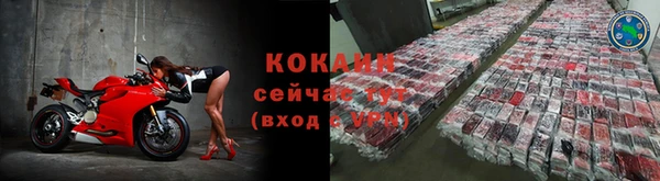 винт Баксан