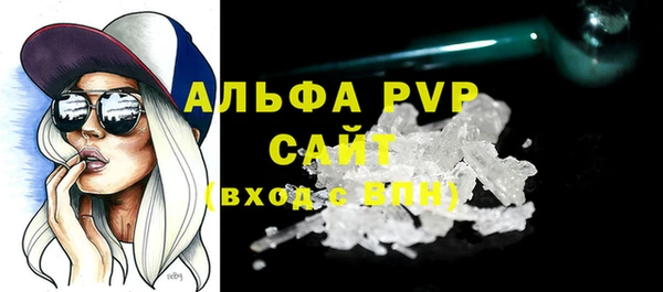 экстази Белоозёрский