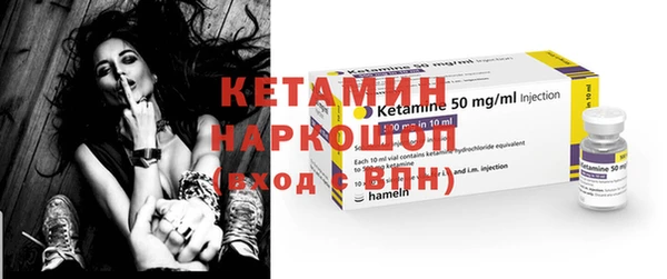 винт Баксан