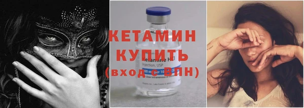 экстази Белоозёрский