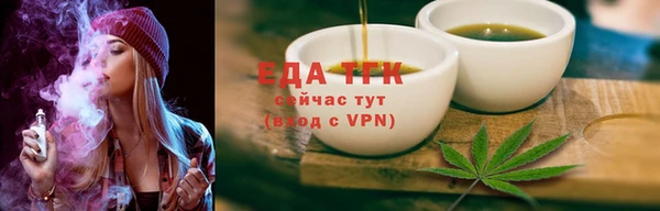 экстази Белоозёрский