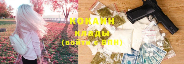 не бодяженный Балахна