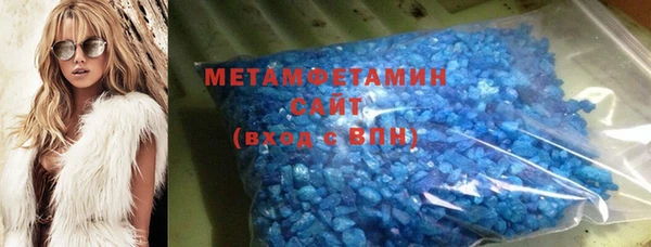экстази Белоозёрский