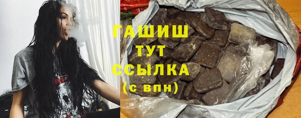 МДПВ Новодвинск