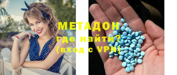 скорость mdpv Беломорск