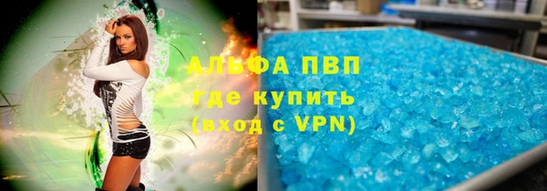 экстази Белоозёрский